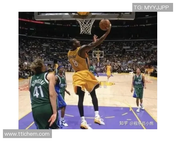 新秀利拉德对决科比的传奇时刻与篮球智慧的碰撞