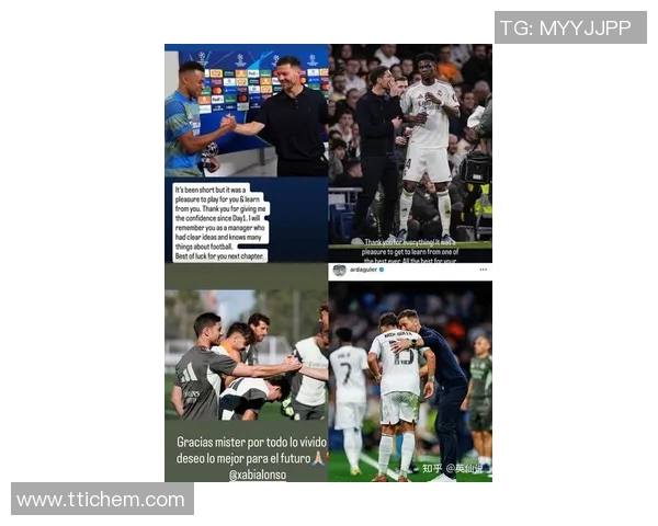 哈维阿隆索退役后新篇章将执教皇马青年队开启足球教练生涯