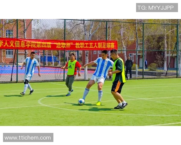 西海岸足球比赛精彩视频直播带你领略激情瞬间与赛场魅力