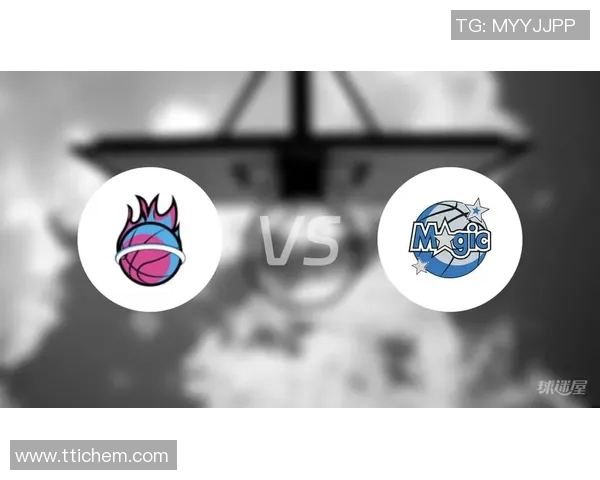 魔术对热火比赛分析及大小分预测解析