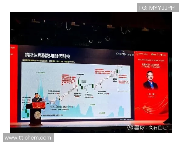 贾诚：在时代浪潮中追寻梦想与责任的年轻力量