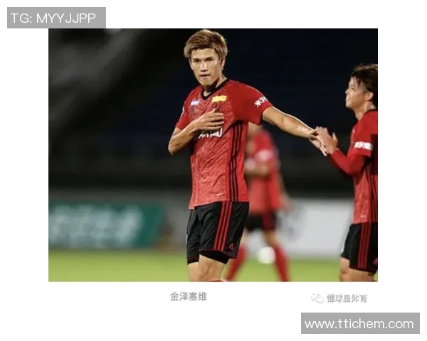 福冈与町田比赛前瞻分析及胜负预测解析 福冈与町田比赛前瞻分析及胜负预测解析