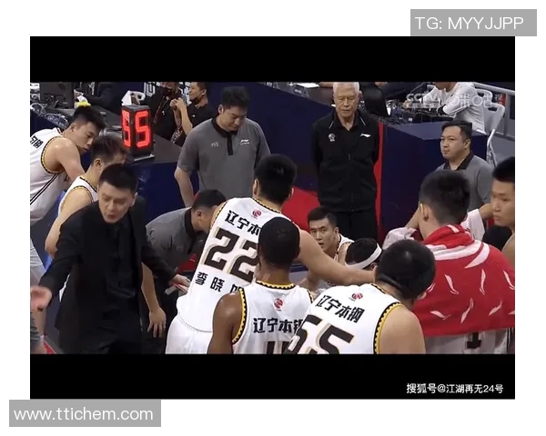 辽宁与山东精彩对决比赛录像回顾分析及精彩瞬间集锦