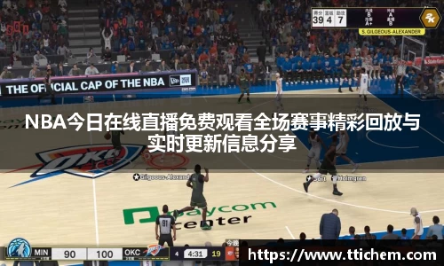 球盟会网址
