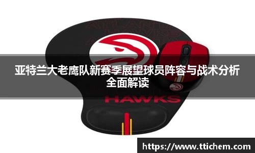 球盟会手机下载