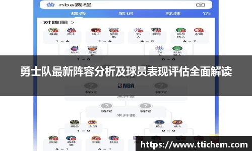 球盟会手机下载