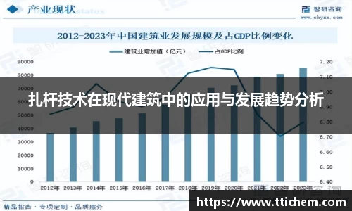 球盟会官方网站