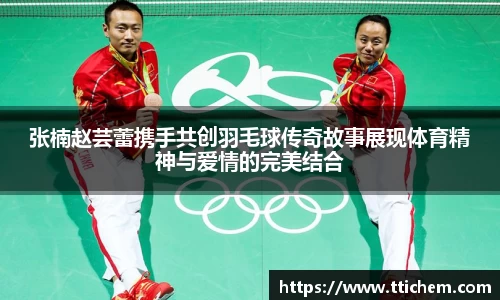 球盟会官方网站