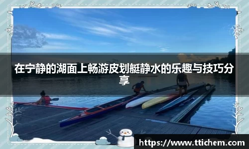 球盟会手机下载