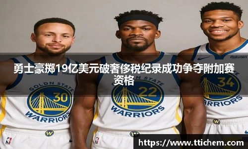 球盟会手机下载