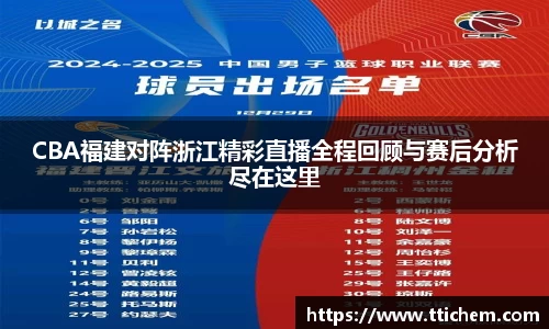 球盟会手机下载