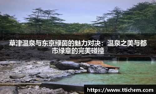 球盟会官方网站