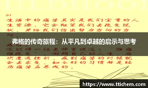 球盟会官方网站